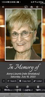 SEAN GICOPOULOS in 1982