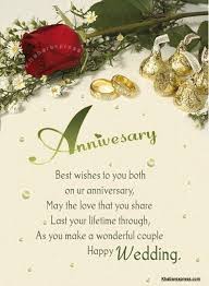 25th wedding anniversary wishes for friends. 38 Anniversary Quotes That Will Inspire You Wedding Anniversary Message Happy Wedding Anniversary Wishes Anniversary Wishes For Friends