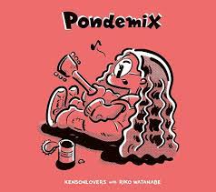 謙遜ラヴァーズ - Pondemix - Amazon.com Music