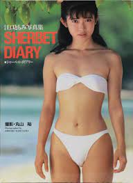 アイドルＳＥＸＹ列伝】江口ともみ 無名でもグラビア誌巻頭抜擢のかわいいコ（1/2ページ） - zakzak：夕刊フジ公式サイト