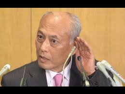 「」の画像検索結果