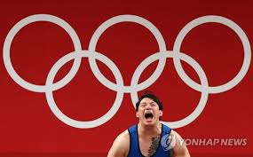 2016년 아시아 역도 선수권 대회에서 동메달을 획득했으며, 2019년 세계 역도 선수권 대회에서는 준우승을 차지했다. Tmkaquaulw9a M