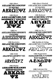 The letters will adapt to the font style you are using (bold, italics, . Greek Pak 1a 17 Font Family Greek Font Greek Letters Font Lettering