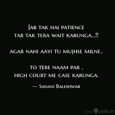 Best Jabtak Quotes Status Shayari Poetry Thoughts Yourquote Discover the wonders of the likee. best jabtak quotes status shayari
