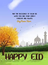Happy eid mubarak wishes 2021. Happy Eid Mubarak Wishes With Name In Hd