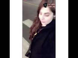 Näytä lisää sivusta ‎رؤى الصبان‎ facebookissa. Ø±ÙˆØ¦ Ø§Ù„ØµØ¨Ø§Ù† Ø¨Ø¯ÙˆÙ† Ù…ÙƒÙŠØ§Ø¬ Youtube