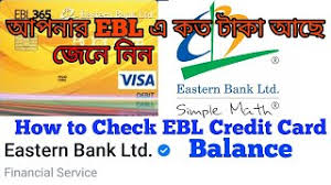 Maybe you would like to learn more about one of these? How To Check Ebl Credit Card Available Balance How To Check Ebl Credit Card Balance Ebl Card Youtube