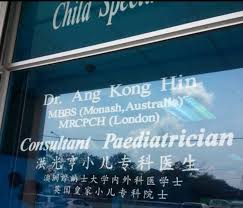 23m klinik dr fauzi alor star 23m ptptn cawangan utc kedah government organization. Senarai Klinik Pakar Kanak Kanak Di Alor Setar Kedah 2021