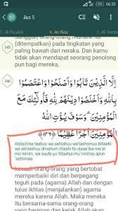 We did not find results for: Tuliskan Secara Latin Surat An Nissa Ayat 146 Brainly Co Id