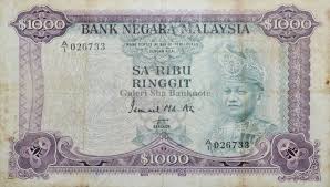 Galeri Sha Banknote Kedudukan Wang Kertas Malaysia Yang Paling Rare Dan Termahal