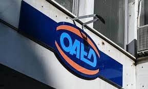 Το δώρο πάσχα δικαιούνται να λάβουν από τον εργοδότη τους όλοι οι μισθωτοί που απασχολούνται στον ιδιωτικό τομέα με σχέση εξαρτημένης. Euslkhvgennwcm