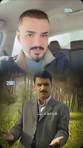 Alan Jamal (@alan.jamal.official) • Instagram photos and videos