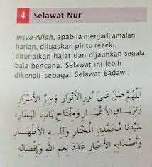Ijinkan newbi sekedar mau share aja. Life Is Gorgeous Selawat Kabul Hajat