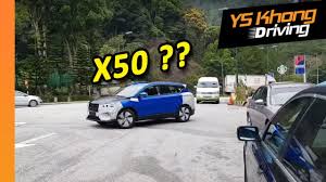 Harga parking kereta di gohtong jaya. Spied Geely Binyue Testing In Genting Highlands Future Proton Suv Berita Kereta Carlist My