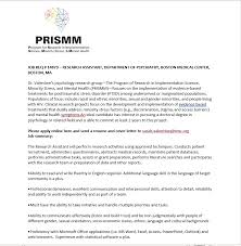 Download this cover letter example as it is or rewrite … Tufts University Psychology Department Please Apply Online Here And Send A Resume And Cover Letter To Sarah Valentine Bmc Org Facebook
