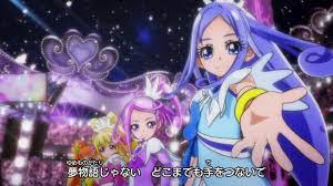 ドキドキ! プリキュア スタート : おキヌちゃんの徒然日記