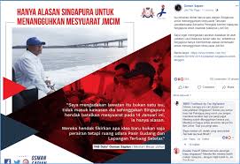 A vision, known as iskandar malaysia, has been facilitated through a comprehensive development plan underpinning strategies to boost the physical and economic development of the johor bahru metropolitan area. Malaysia Claiming Ils Disrupts Future Development In Pasir Gudang Untrue Says Dr Vivian Balakrishnan The Online Citizen Asia