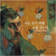 분단과 전쟁이 묻어버린 천재 화가의 프랑스풍경화. Google Chrome S Bug For Korean Alphabet Domains ã„± Com ã…Ž Com ã… Com Etc