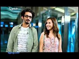 افلام احمد حلمي شاهد فيلم خيال مآتة