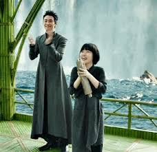 Only when he passes 7 trials over 49 days and proves he . Pin By 2la2 Lolo On Korean Actors Korean Drama Stars Second World World Movies