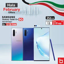 The name 'galaxy' is taken from the greek word galaxia meaning milky, a reference to our own galaxy, the milky way. Best Alyousifi Ø¹Ø±ÙˆØ¶ Ù‡Ù„Ø§ ÙØ¨Ø±Ø§ÙŠØ± Ø­ØµØ±ÙŠØ§ Ø¹Ø¨Ø± Ù…ÙˆÙ‚Ø¹Ù†Ø§ Facebook