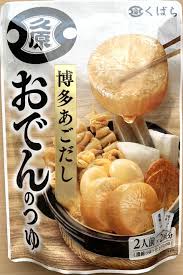 あご だし おでん