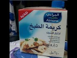 بديل كريمه الطبخ Youtube
