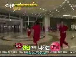 Saatnya permainan baru, dan pada episode kali ini, semua anggota harus berkolaborasi dengan seorang artis untuk penampilan mereka. Running Man Ep 4 Eng Sub Jessica Girls Generation Video Phoneky