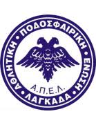 Maybe you would like to learn more about one of these? Ape Lagada Transfers 17 18 Transfermarkt