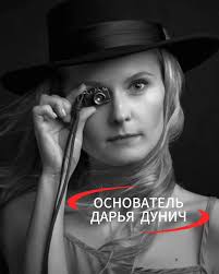 Фото: Eric Houck