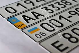 Якщо розглянути комбінацію букв в кінці номерного знаку, то варто сказати, що вони означають серію номера. Na Zhitomirshini Z Yavlyatsya Novi Avtomobilni Nomeri Zhitomir Life