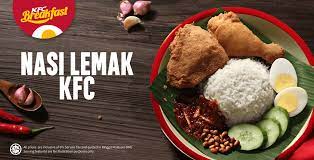 Kfc Nasi Lemak Kfc Nasi Lemak Kfc Food