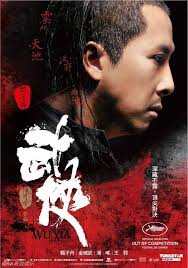 Donnie Yen to star in martial arts series 'Outright Loser, Hidden Master'  for Peter Chan's new production company