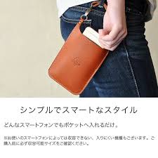 楽天市場 スマホポーチ スマートサイフ スマホ入れ 全機種対応 スマホケース ポシェット 斜め掛け ショルダー ミニポーチ ミニバッグ 本革 栃木レザー コンパクト シンプル パスケース 日本製 hukuro hukuro レザー ミニポーチ 栃木レザー