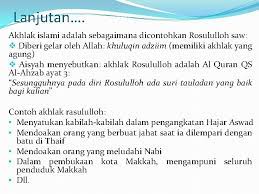 Norma moral adalah standart yang menjadi tolak ukur suatu nilai moral dan masyarakat ketika terjadi benturan , yang dibuat oleh tokoh masyarakat setempat sehingga mempunyai dampak sanksi sosial. Nilai Norma Moral Dan Akhlak Oleh Ismulyadi S