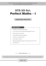 Maharashtra state board books pdf 11th arts marathi मराठी युवकभारती इय्यता ११ वी. Maharashtra Board Hsc Textbooks Solutions 2021 2022 Student Forum