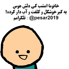 Pin On Character