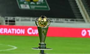 بيراميدز تفاجأ بموعد مواجهة الأهلي. ÙƒØ£Ø³ Ø§Ù„ÙƒÙˆÙ†ÙØ¯Ø±Ø§Ù„ÙŠØ© Ø´Ø¨ÙŠØ¨Ø© Ø§Ù„Ù‚Ø¨Ø§Ø¦Ù„ ÙÙŠ Ø§Ù„Ø¯ÙˆØ± Ø§Ù„Ø±Ø¨Ø¹ Ù†Ù‡Ø§Ø¦ÙŠ Ùˆ ÙˆÙØ§Ù‚ Ø³Ø·ÙŠÙ ÙŠÙ†ØªØ¸Ø± Ù…Ø¹Ø¬Ø²Ø©