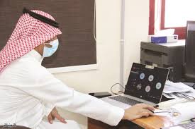 ينظمه كلية العلوم الإدارية والمالية بجامعة الإسراء. Ø¬Ø±ÙŠØ¯Ø© Ø§Ù„Ø±ÙŠØ§Ø¶ Ø§Ù„ØªØ¹Ù„ÙŠÙ… ÙŠÙƒØ³Ø¨ Ù…Ø¹Ø±ÙƒØªÙ‡ Ø¶Ø¯ ÙƒÙˆØ±ÙˆÙ†Ø§