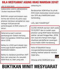Hasil dari kursus yang dihadiri di iab. Warisan Mengaku Guna Minit Mesyuarat Agung Khas Palsu Ambil Alih Parti