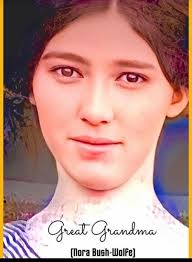 My brilliant and beautiful grandmother, Virginia Bonenberger, the one time,  Miss Wheeling!!! And of course, her motley crew of grandchildren who, while  this picture doesn't show it, we absolutely adored her!!! |