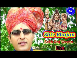 Lekhraj Verma Bhajan Videos