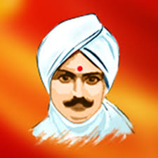 Mahakavi Bharathiyar Full Work Apps On Google Play