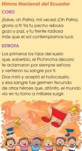 26 de noviembre de 1948: Significado Del Himno Nacional Del Ecuador Y Sus Estrofas Himno Nacional Himnos Letra Del Himno Nacional