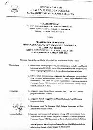 Demikian beberapa contoh surat permohonan mutasi yang bisa kamu jadikan referensi. Contoh Sk Pengurus Masjid 2019 Dunia Sosial
