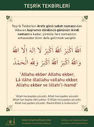 Mükellef olan her müslümana vaciptir. Tesrik Tekbirleri Ne Zaman Getirilir Islam Ve Ihsan