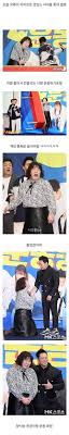 태릉이 빼앗긴 개그우먼, 체육대신 제육, 운동대신. ê¹€ë¯¼ê²½ ìš´ë™ ë‹¹ì²¨ ìˆœê°„ Jpg ê³ ê¸‰ìœ ë¨¸