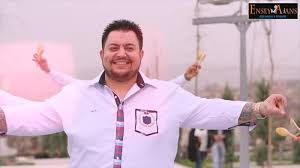 Koyu bir ankaragücü taraftarı olan ünlü şarkıcı, sosyal medya hesabını sürekli kullanan ve duyarlı. Huseyin Kagit Sanatci Fiyatlari 2019 Guncel Sanatci Fiyat Listesi