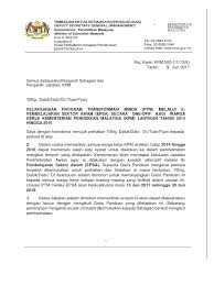 Bagi ppp dg41 yang mengalami masalah semasa membuat semakan status pengecualian ptm, sila hubungi kementerian pendidikan malaysia. Garis Panduan Ptm