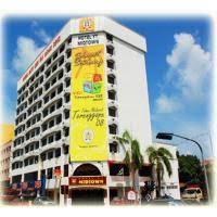 Collect stampsyou can collect hotels.com® rewards stamps here. 10 Hotel Terbaik Di Kuala Terengganu Dari Myr 63